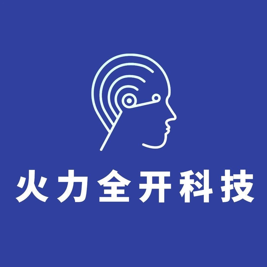 maike8888的头像-搞钱情报局