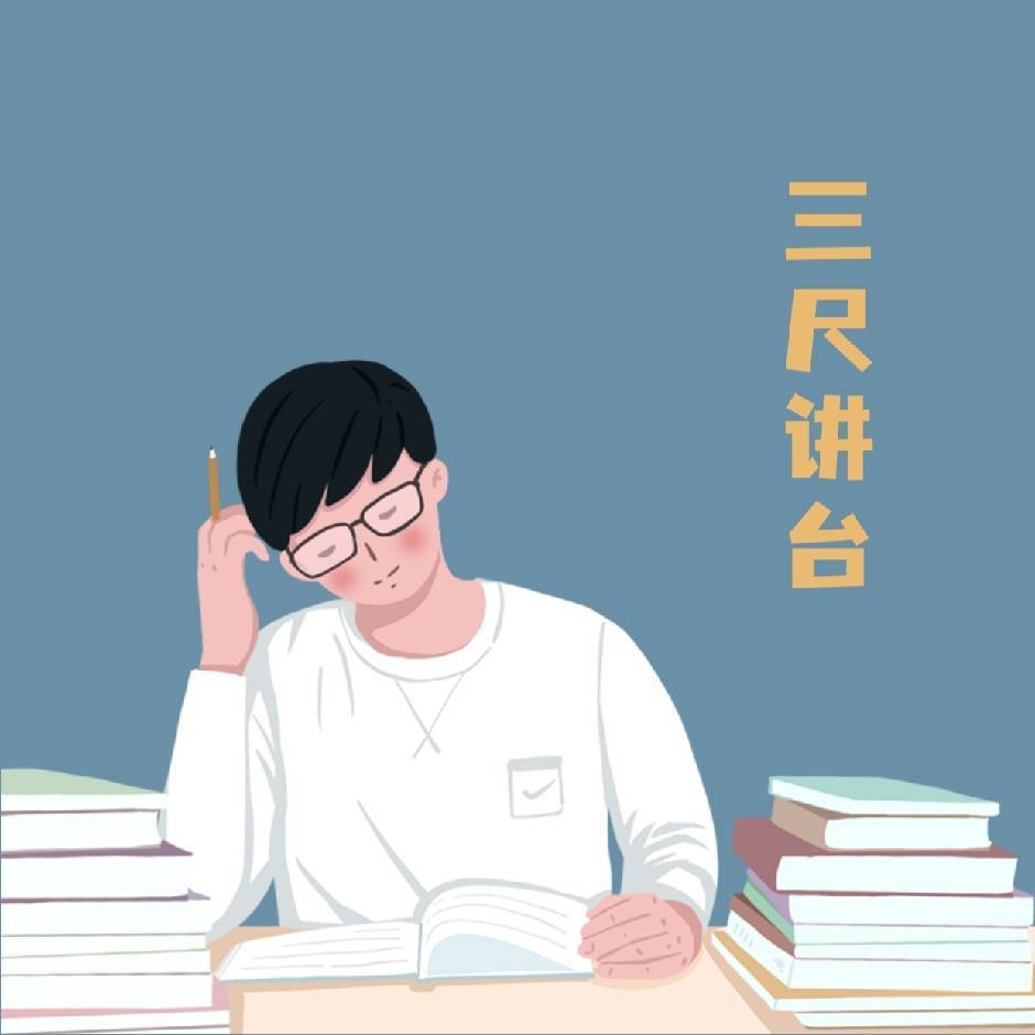 每日更新项目-搞钱情报局