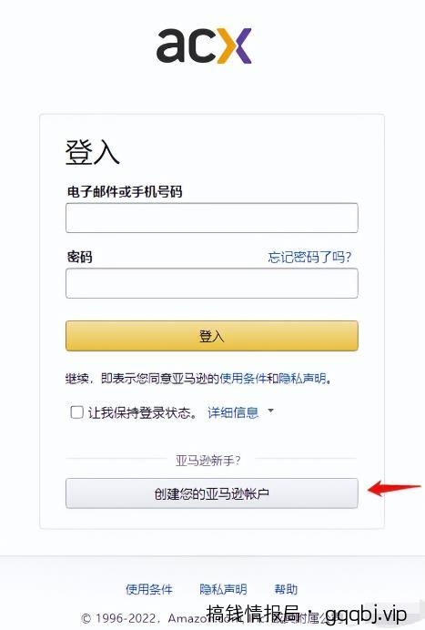 国外蓝海项目：一个小时赚200+，长期搬砖躺赚