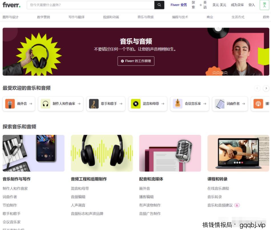 国外蓝海项目：一个小时赚200+，长期搬砖躺赚