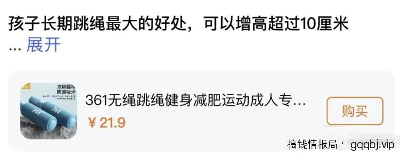 百家号新玩法,发布说说赚收益,小白也可以操作!