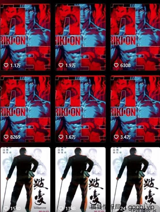 短视频日引200精准粉方法，未来10年都可以做。-搞钱情报局