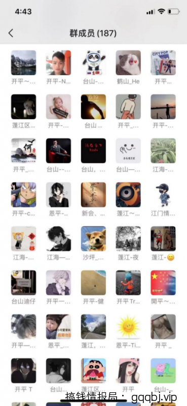 相亲项目，小白也能在soul上日引100+同城粉