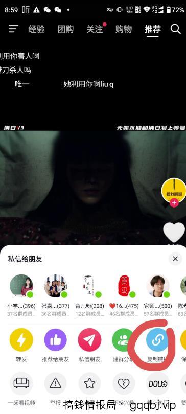 如何借助AI，一天生产一百条视频