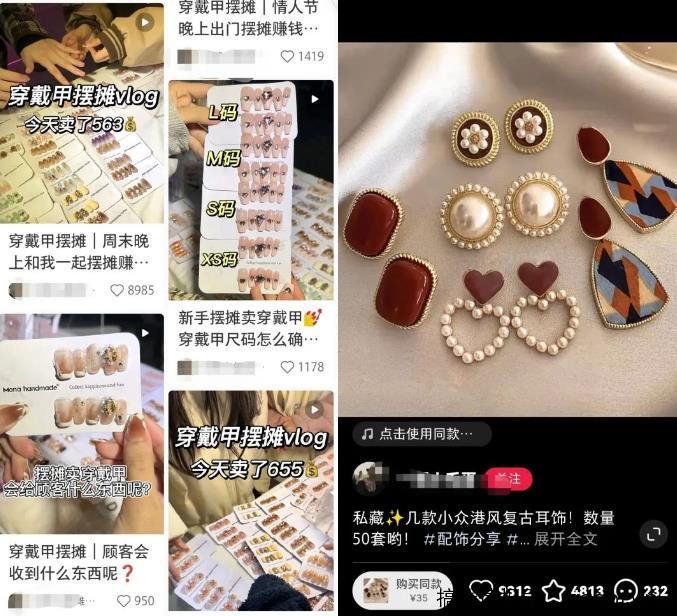 大揭秘:小红书4种引流思路+6种安全导流方法,玩法无私分享与你!-搞钱情报局