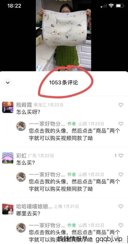 视频号钩子玩法项目,简单粗暴日入500+不是问题,新手必看!