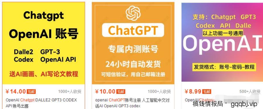 如何用AI实现自动赚钱？详细玩法+福利！