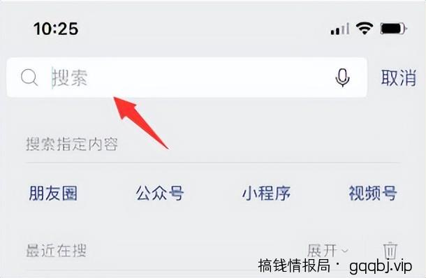 截流千粉+玩法,白嫖付费流量入口!