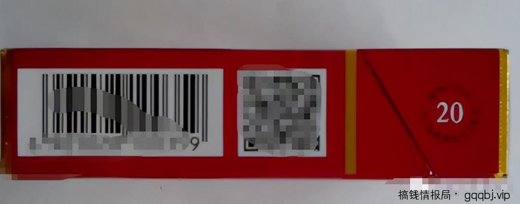 冷门不起眼的小副业项目,回收废烟盒饮料瓶,思路玩法分享给你-搞钱情报局