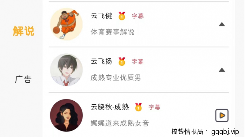 短视频日引200精准粉方法，未来10年都可以做。