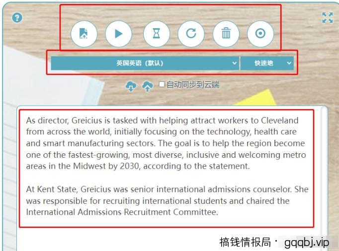 国外蓝海项目：一个小时赚200+，长期搬砖躺赚