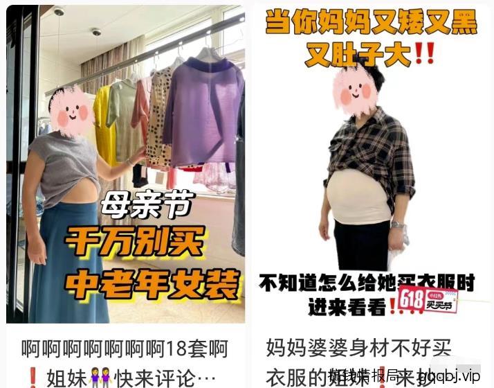 新风口项目：小红书无货源，单品卖货月入7W+！