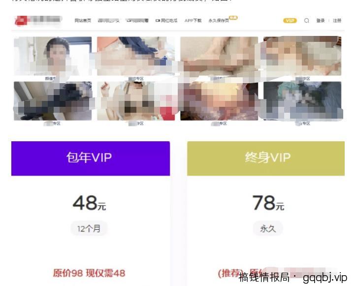 原来还可以边看美女边无脑引流，月赚过万