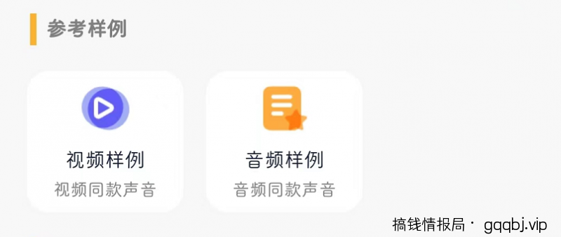 短视频日引200精准粉方法，未来10年都可以做。