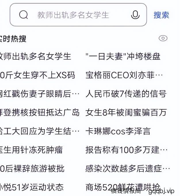 靠AI自动生成视频撸自媒体收益，月入5000+