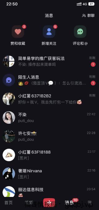 亲测被动吸粉引流30+，小红书0门槛精准引流新玩法！-搞钱情报局