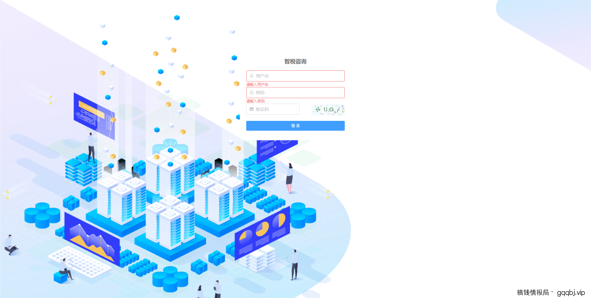 ChatGPT-pro版介绍