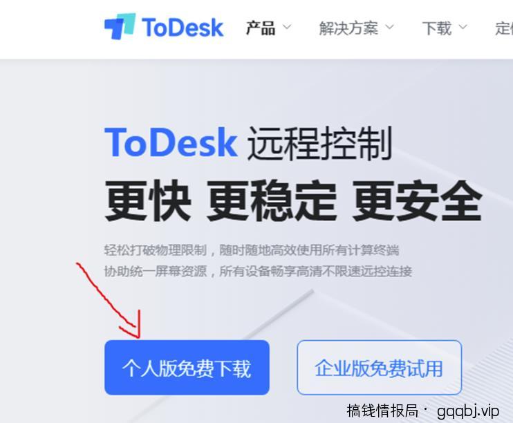 数据恢复翻倍月入，你敢试吗？轻松达到3000+