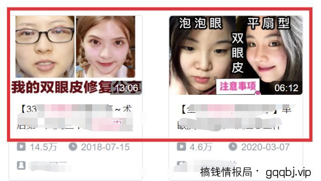 教你B站视频引流玩法,项目缺流量的看过来