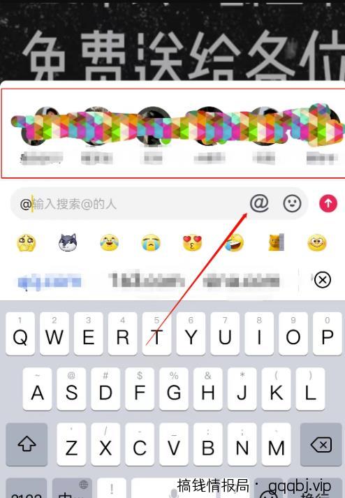 抖音评论区截流方法,有团队已经一天引流上千精准粉