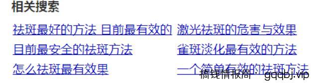 b站视频引流,操作即可见效的推广渠道,0成本,不封号!