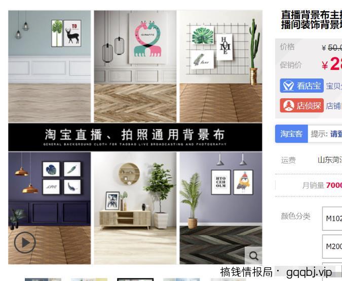 教你B站视频引流玩法,项目缺流量的看过来