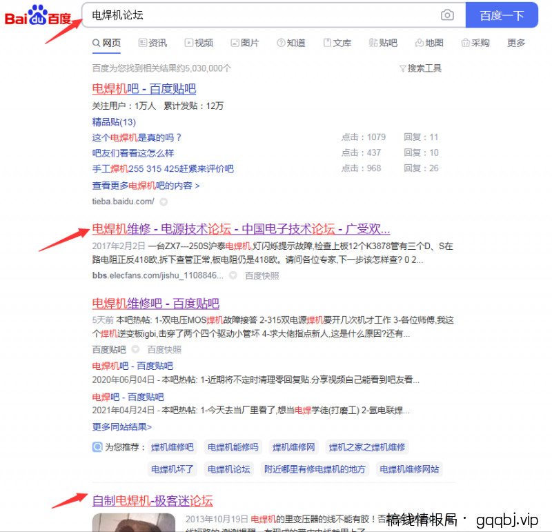 用好这个精准获客方法,每天被动加粉200+!-搞钱情报局