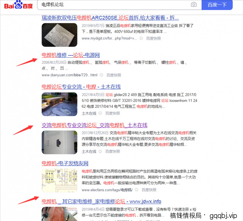 用好这个精准获客方法，每天被动加粉200+！