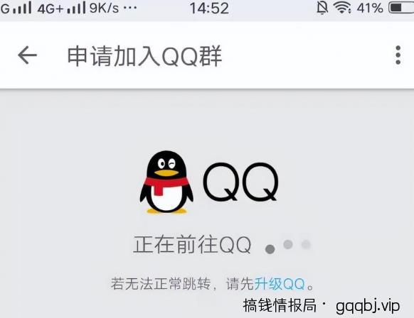 一个钱生钱的付费精准引流赚钱思路!