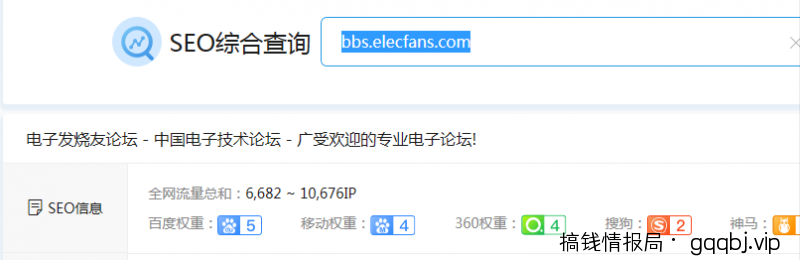 用好这个精准获客方法，每天被动加粉200+！