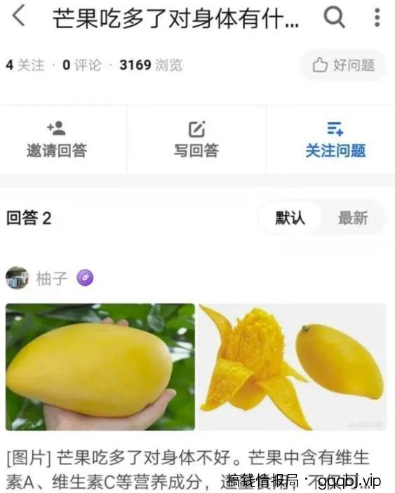 知乎引流技巧，核心的玩法！