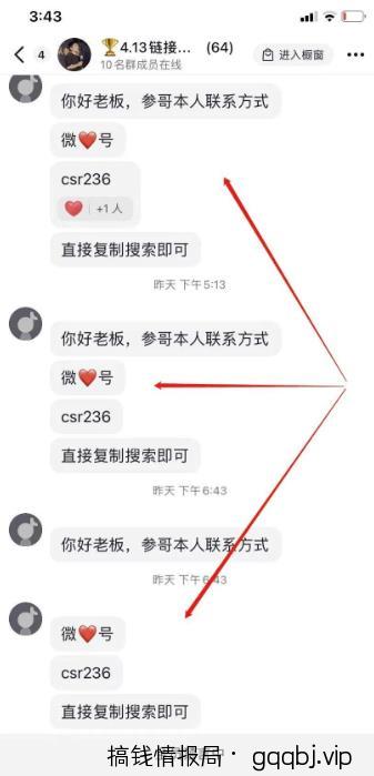 抖音私域引流方法论,抖音上公域流量对私域倒流方法