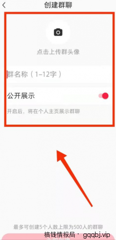 小红书被动安全加微信的5种方法，不封号，轻松日吸粉100+！