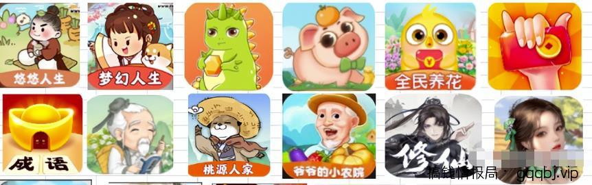 零撸游戏广告项目,单机日入20-40,还能批量操作!