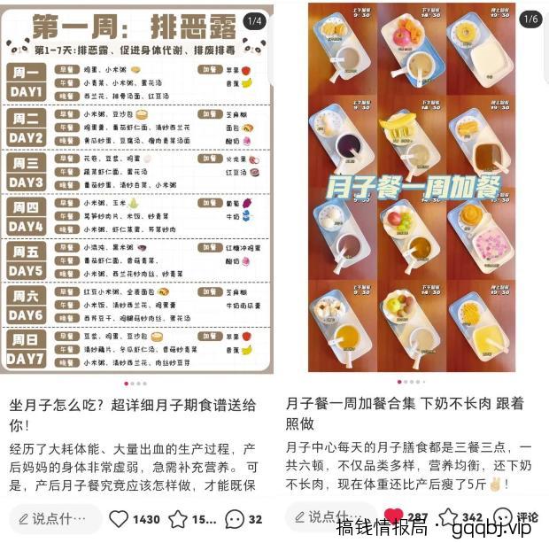低门槛商品优惠券项目思路,一部手机就能轻松操作,玩法无私分享给你!
