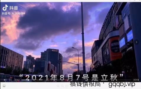 热点引流,轻松日涨百粉-搞钱情报局