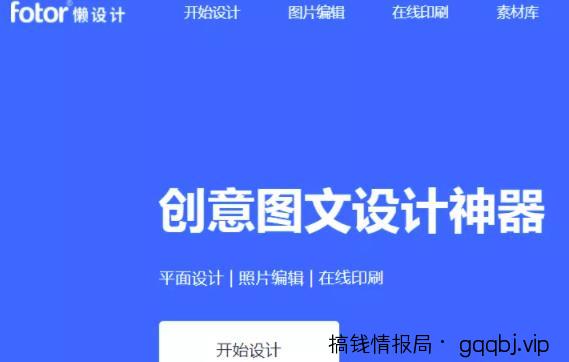 3个动精准引流套路，量化操作，每天吸粉200+！