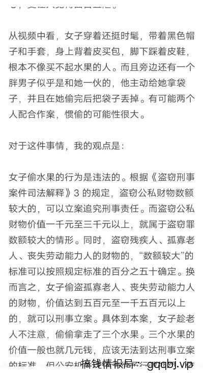 纯干货！一天570，轻松利用Chatgpt写公众号爆文