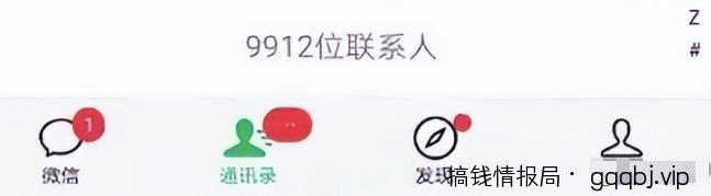 拆解月入10万的本地私域流量玩法