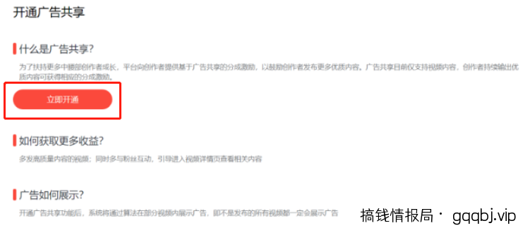 有道社区项目,全新图文搬运平台,千次阅读6-12元