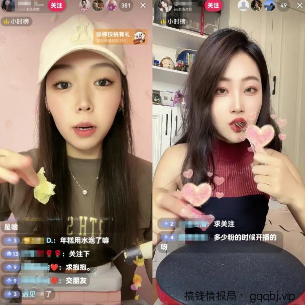 拉年糕+汽车手表钥匙项目副业思路，适合新手小白上手操作，玩法无私分享给你-搞钱情报局