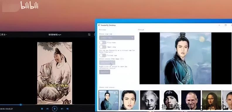 B站短视频获取流量的方法,小力气精准引流!