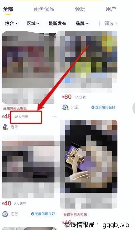 如何低成本低人工引流私域流量(网赚粉,宝妈粉,购物粉,拉新粉)