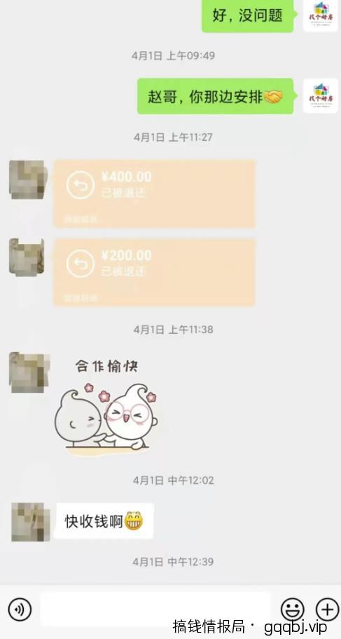 副业抖音简单操作同城粉，每月多赚5000+，亲测有效