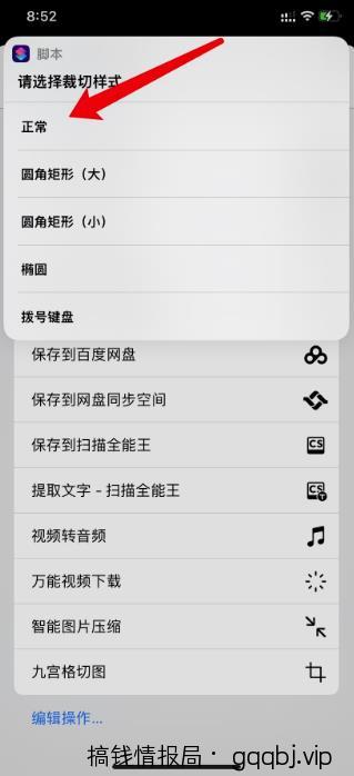 文字类实战引流玩法分享，适用于百度、微博、头条！