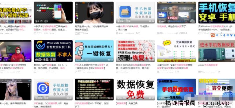 刚需市场恢复聊天数据副业项目，找对方法月入过万，玩法思路分享给你