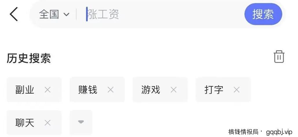 引流兼职粉,操作拉新任务,一天500+