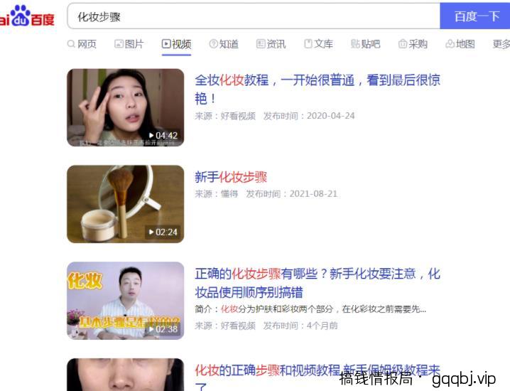 精准引流被加方法，日吸100+精准粉，小白也能轻松实操！