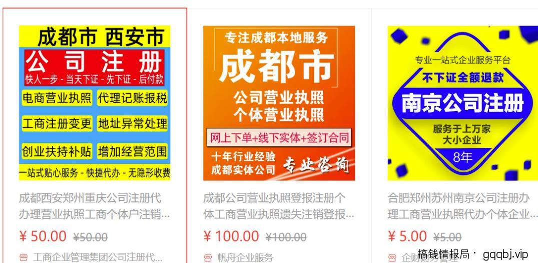 招聘app零门槛零成本轻松获客的玩法,每天200人加微信