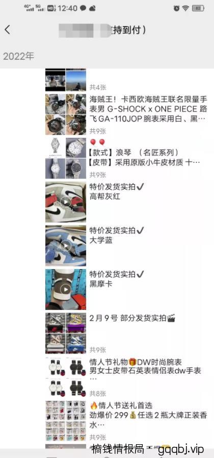 无脑引流,月入5000+,0成本启动!